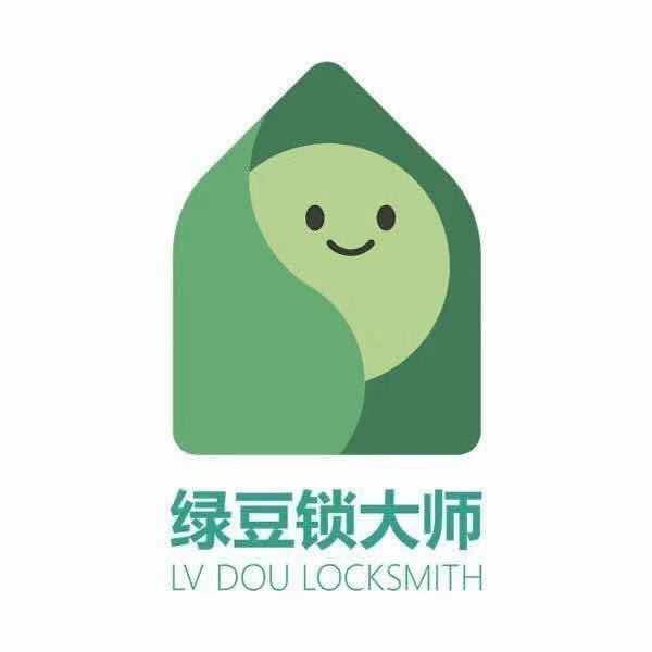 绿豆锁大师Logo